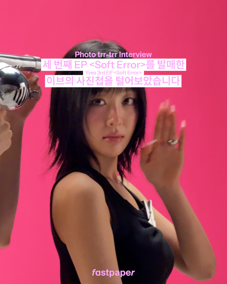 Slide 7