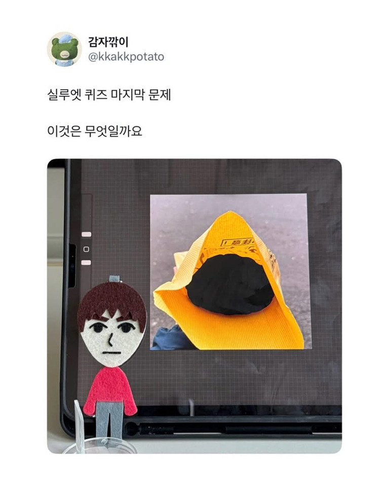 Slide 0